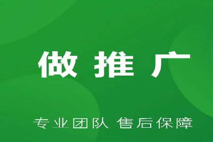 案例解析：SEM网络推广助力企业品牌建设