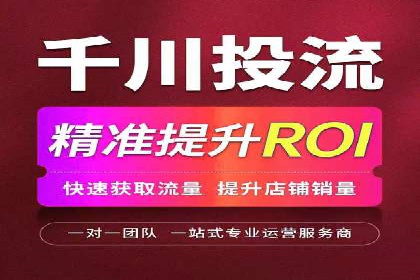 竞价SEM实战案例：如何提高网站转化率？